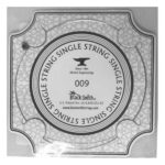 Cuerda Suelta Blacksmith Lisa 009