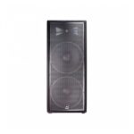 Bafle Doble Pasivo JBL JRX225 - 2x15 - Imagen 2