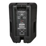 Bafle Pasivo Peavey Impulse 1012 - 12 - Imagen 4