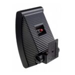 Parlante de Instalación de Pared Pasivo Yamaha NS-AW392 - 5.25 - Imagen 3