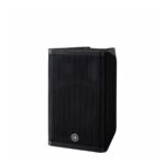 Bafle Activo Yamaha DXR10MKII - 10 - Imagen 3