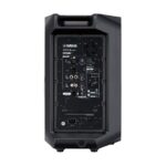 Bafle Activo Yamaha DXR10MKII - 10 - Imagen 4