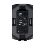 Bafle Activo Yamaha DXR12MKII - 12 - Imagen 4