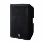 Bafle Activo Yamaha DXR15MKII - 15 - Imagen 3