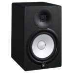 Monitor De Estudio Yamaha HS8 - 8 - Imagen 4