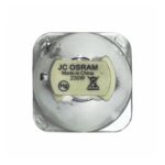 Lampara Para Cabezal 7R Osram - Imagen 2