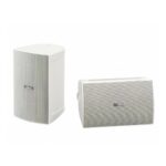 Parlante de Instalación de Pared Pasivo Yamaha NSAW294W - 6.5