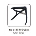 Capodastro de Nylon Smith CLC-450