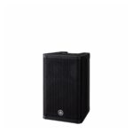 Bafle Activo Yamaha DXR8MKII - 8" 700W RMS - Imagen 3