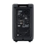 Bafle Activo Yamaha DXR8MKII - 8" 700W RMS - Imagen 4