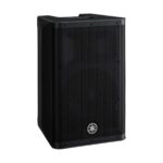 Bafle Activo Yamaha DXR8MKII - 8" 700W RMS - Imagen 2